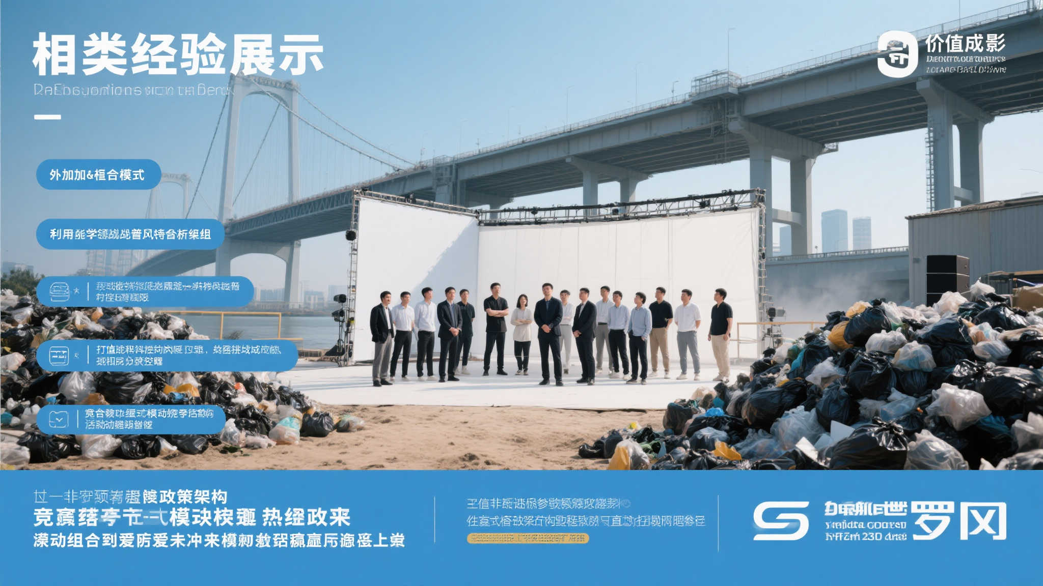 澳洲幸运10预测介绍