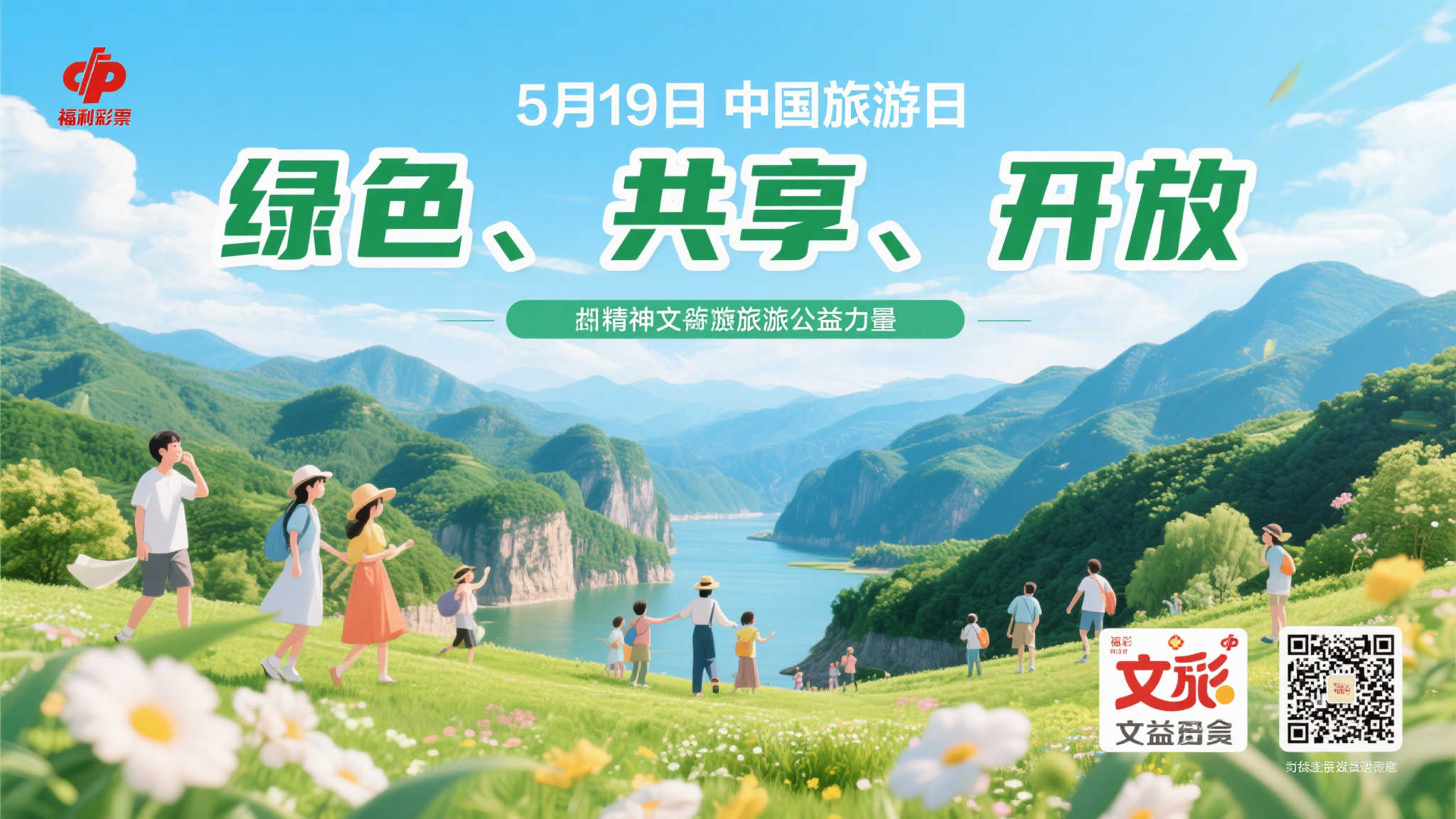 澳洲幸运10预测介绍