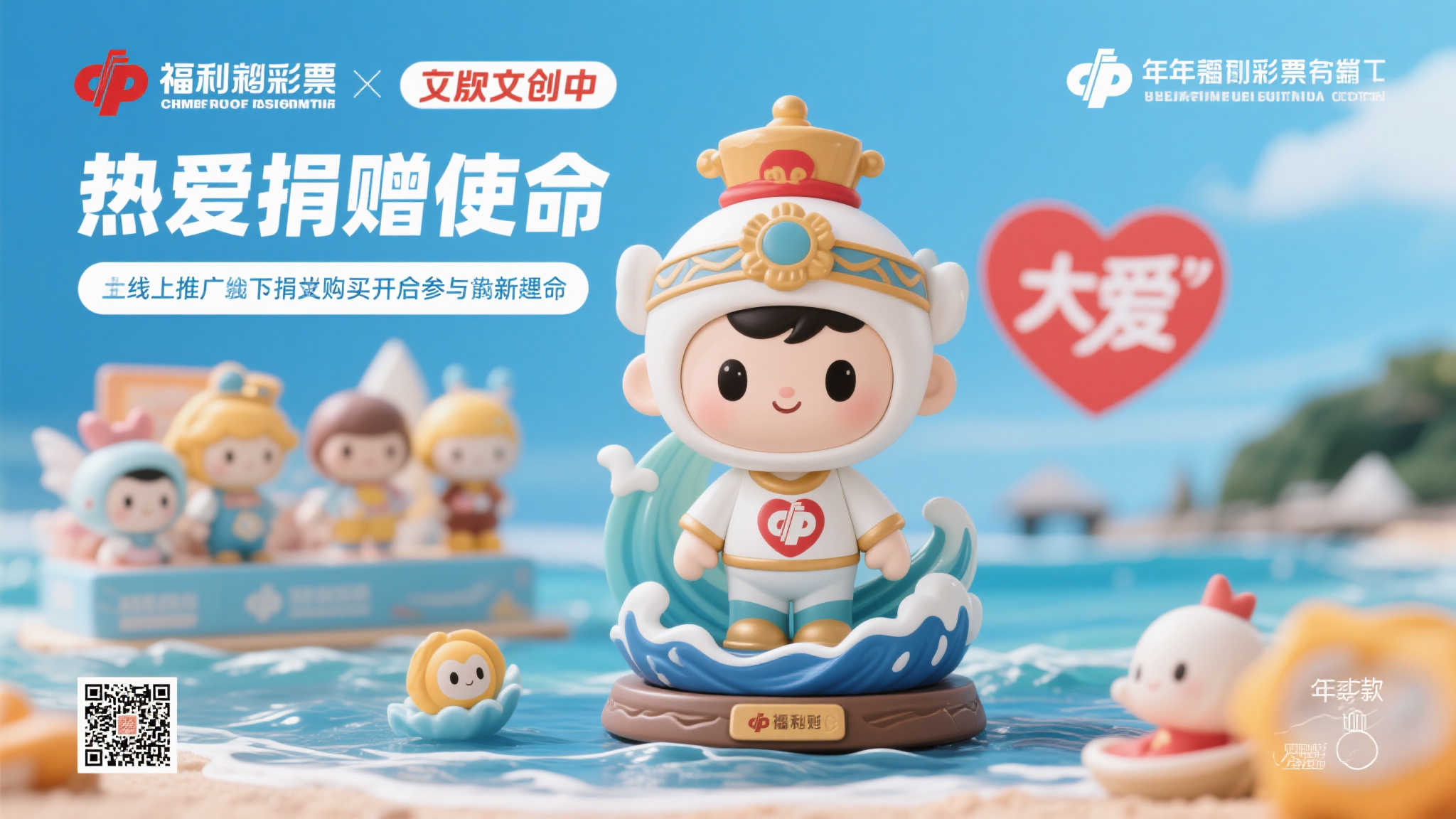 澳洲幸运10预测介绍