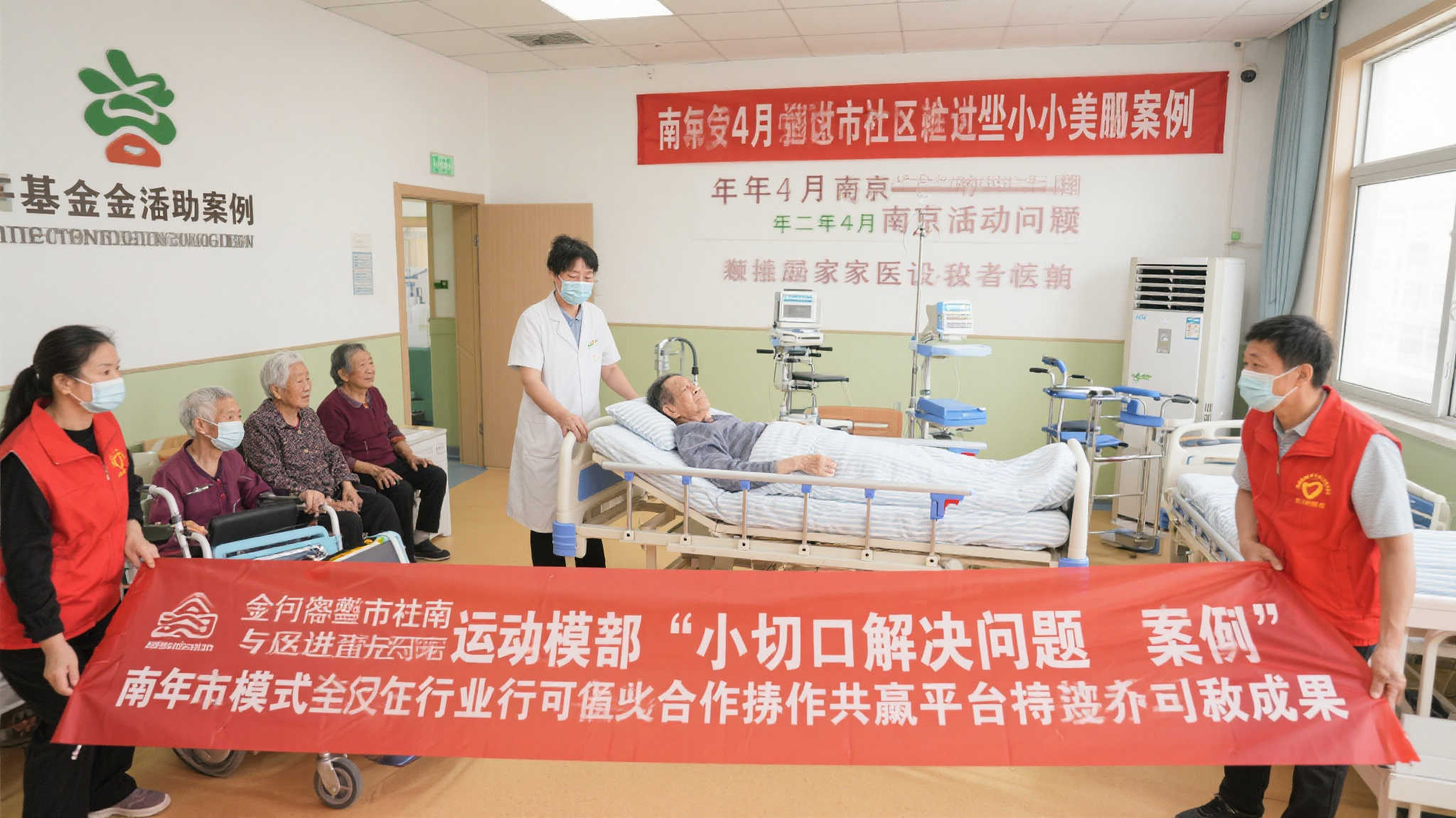 澳洲幸运10预测介绍